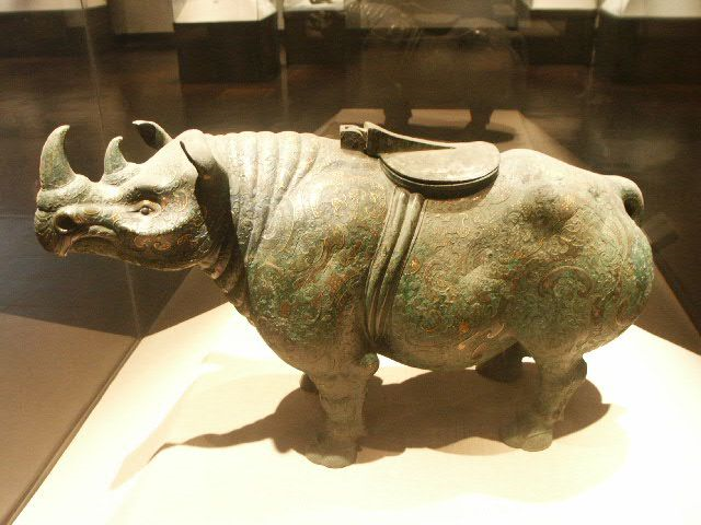Asian Artifacts asian artifacts « gnosis Asian Artifacts asian artifacts « gnosis