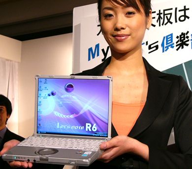 Siêu phẩm notebook nhẹ 0.8kg Panasonic CF-R7 - MH10 - Dure2 - vỏ nhôm - 2500k - 1