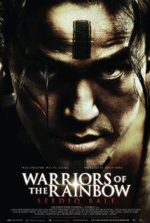 Gökkuşağı Savaşçıları Türkçe Dublaj izle / Tek Parça