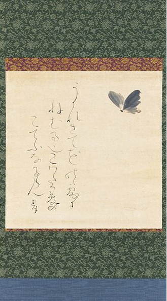 “Fluttering Merrily” by Otagaki Rengetsu, Japan, 1840s–50s, calligraphy and painting in ink on paper mounted as a hanging scroll; Private Collection, Switzerland photo Untitled1_zpscd910881.png
