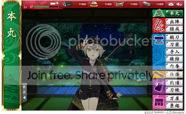 User Image