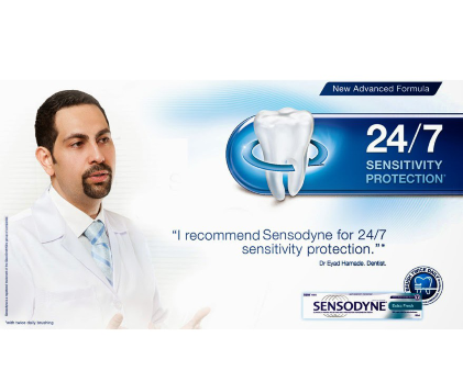 Sensodyne Original Flavor Pink Maximum Strength Toothpaste Free/ Fast ...